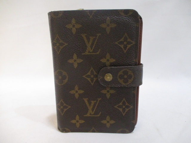 Louis Vuitton-Monogram Porte Papier Zippe Wallet